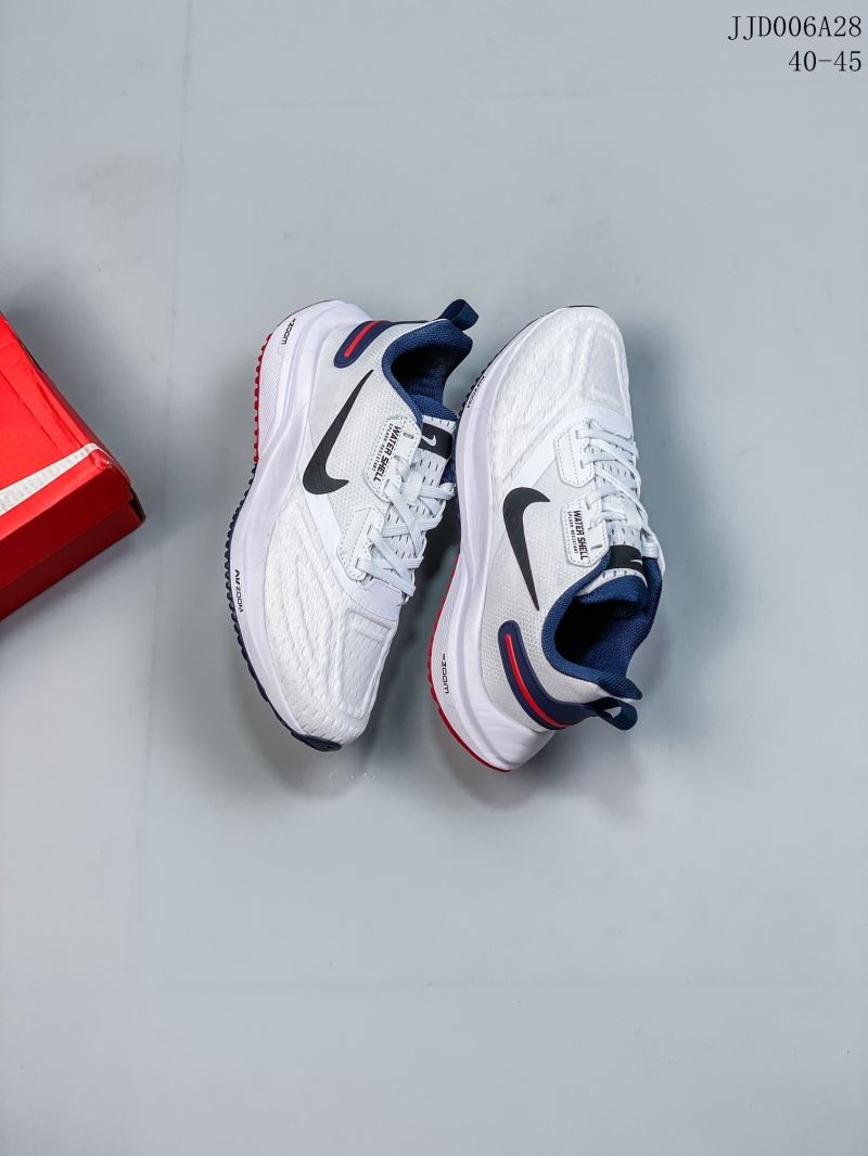 Nike Air Zoom